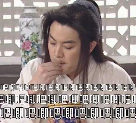 吃瓜搞笑娱乐圈视频